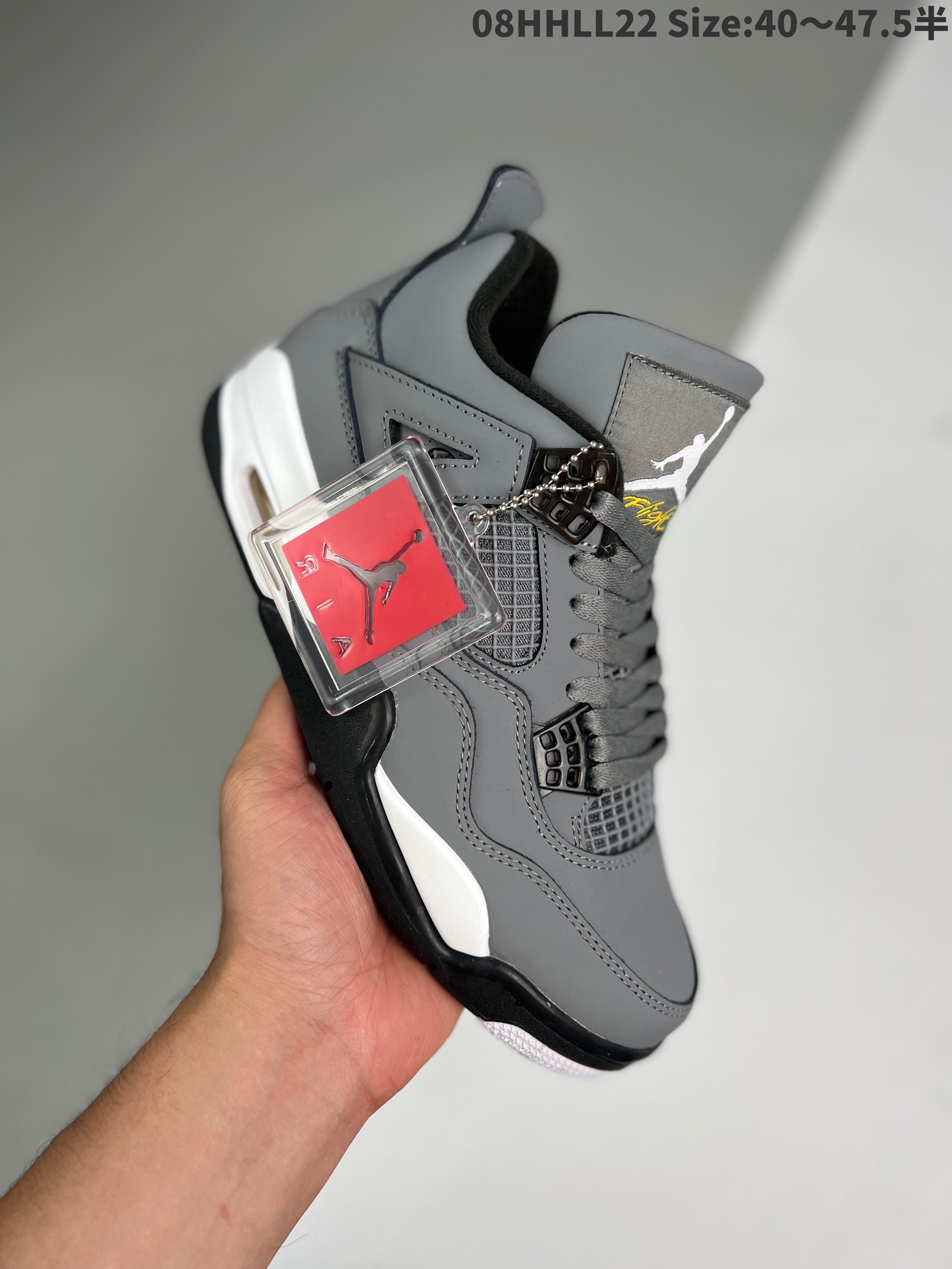 AIR JORDAN 4
