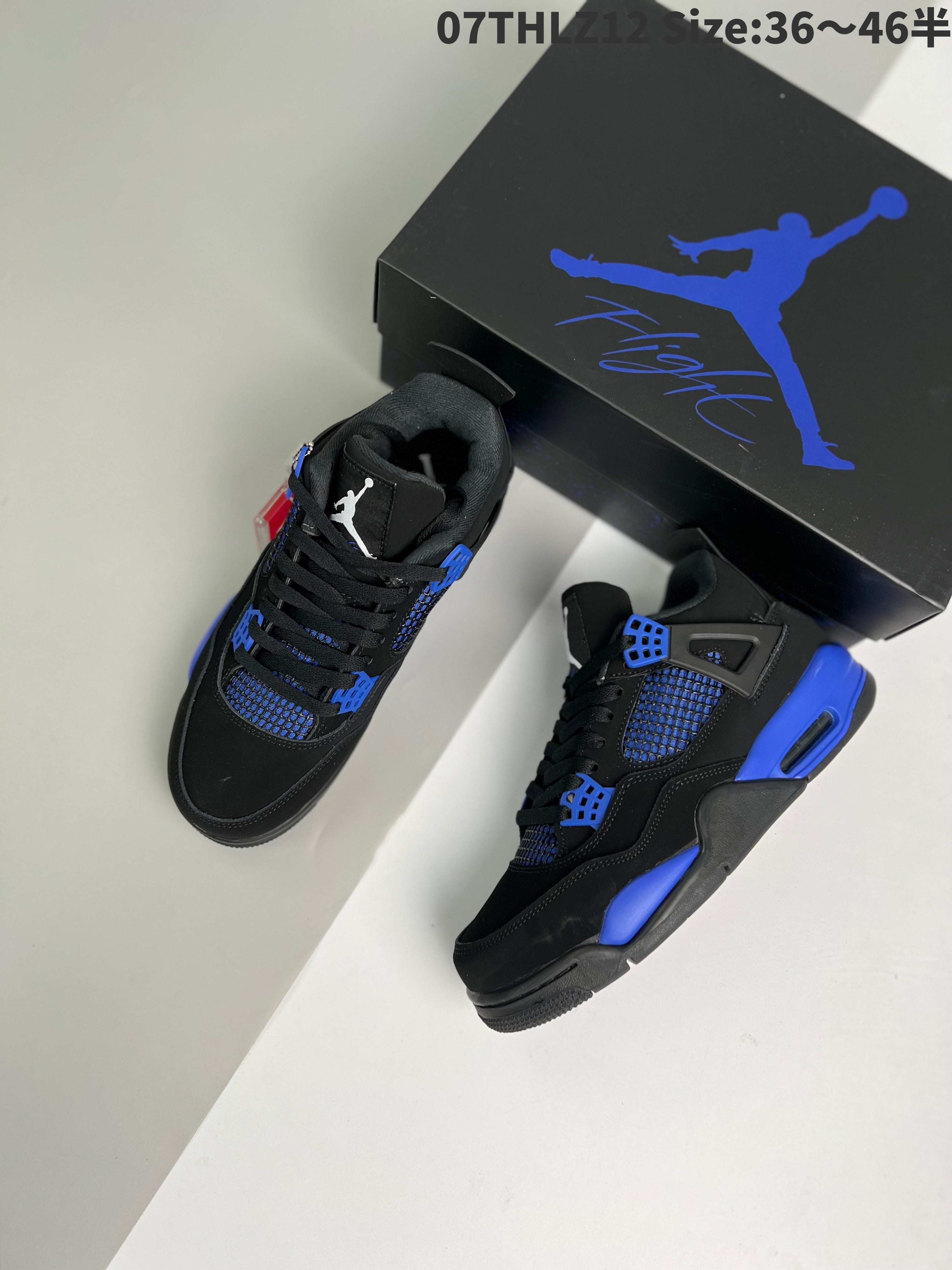 AIR JORDAN 4