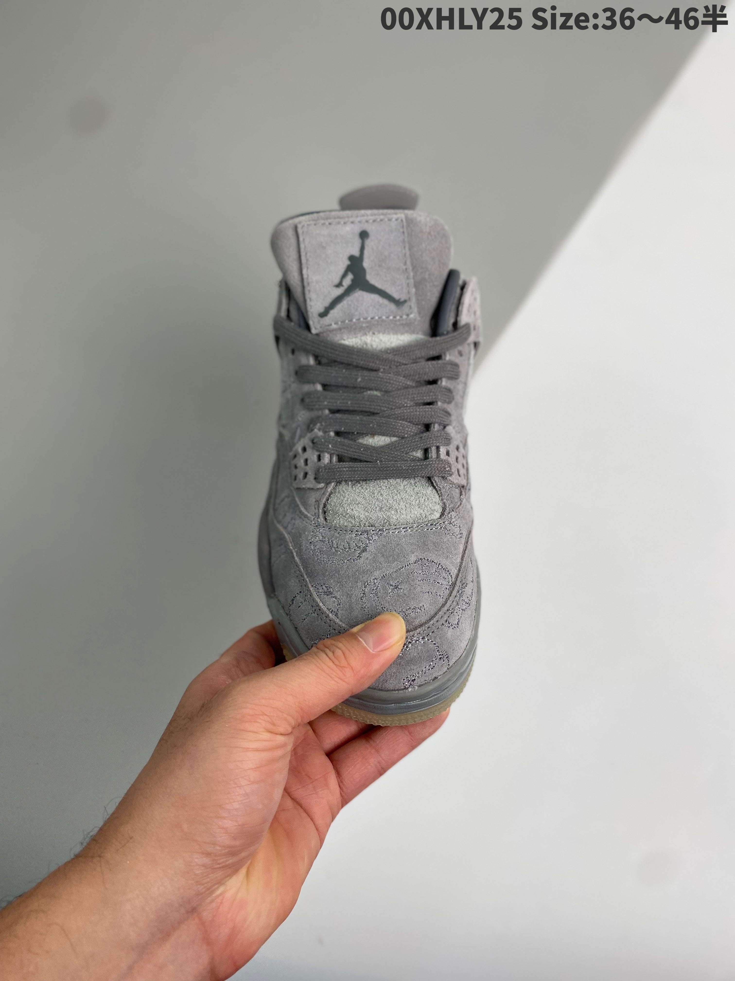 AIR JORDAN 4