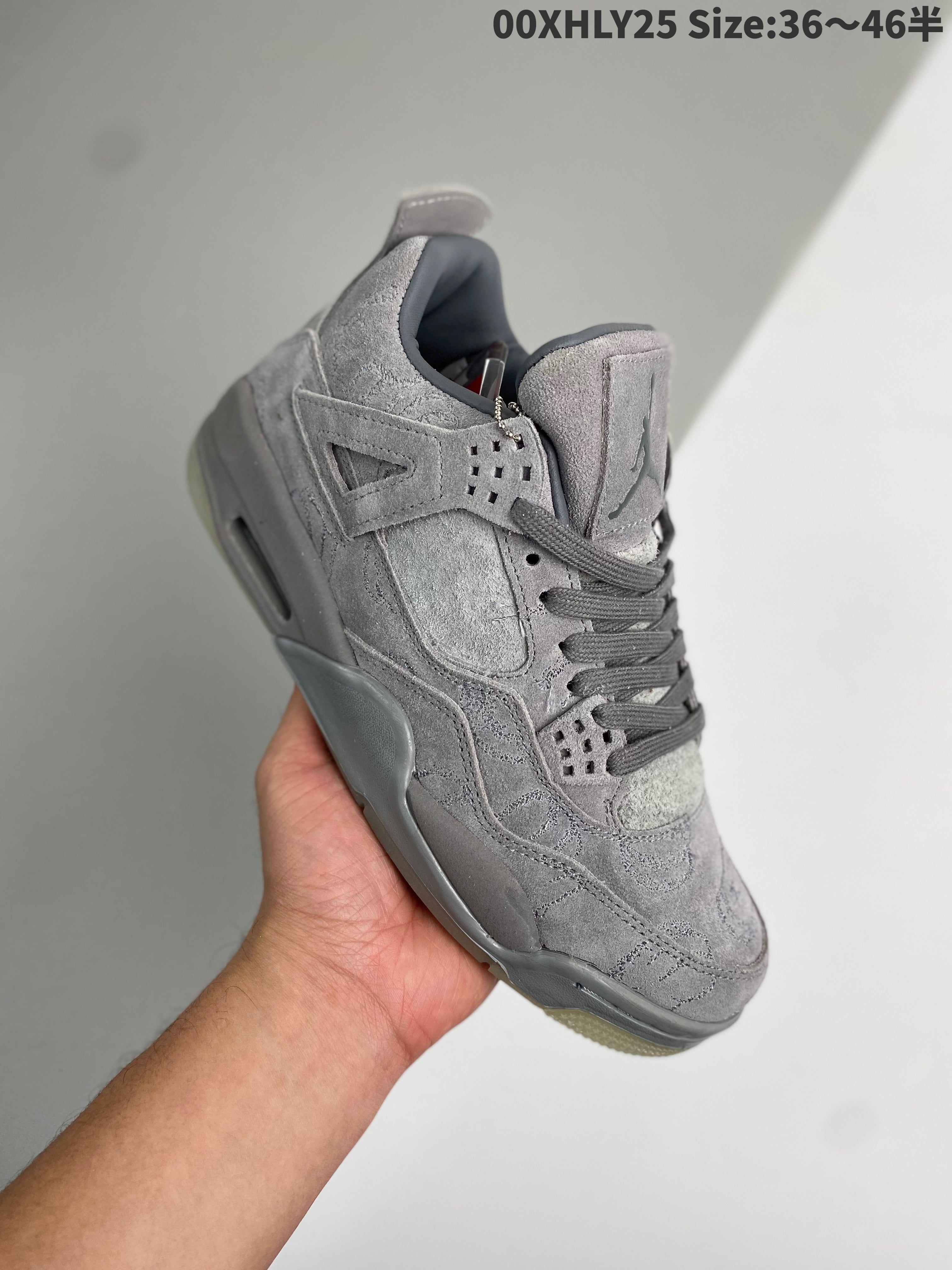 AIR JORDAN 4
