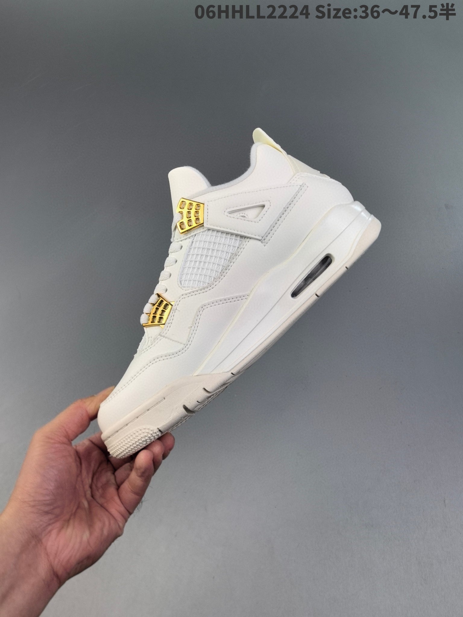 AIR JORDAN 4